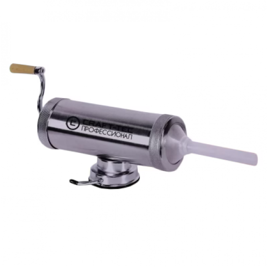 Masina carnati ,prindere VENTUZA , 3 kg 3 palnii incluse{15,19,22}, INOX, Craft-tec MX132